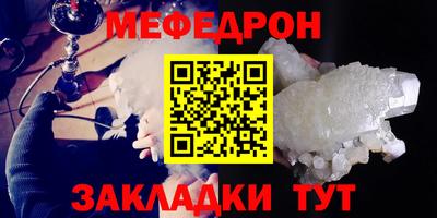 ALPHA-PVP Конаково