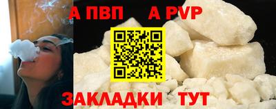 ECSTASY Комсомольск-на-Амуре