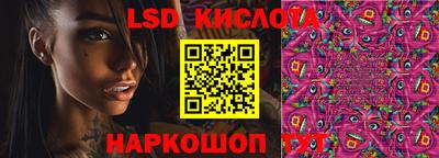 эйфоретик Кинель