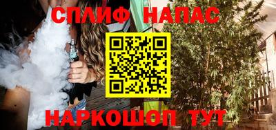 ECSTASY Комсомольск-на-Амуре