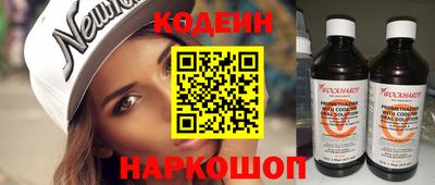 круглые Кимры