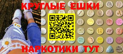 дурь Кингисепп