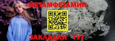 круглые Кимры