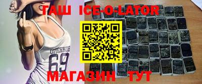 круглые Кимры