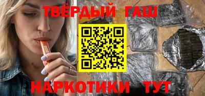 эйфоретик Кинель