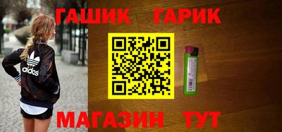 круглые Кимры